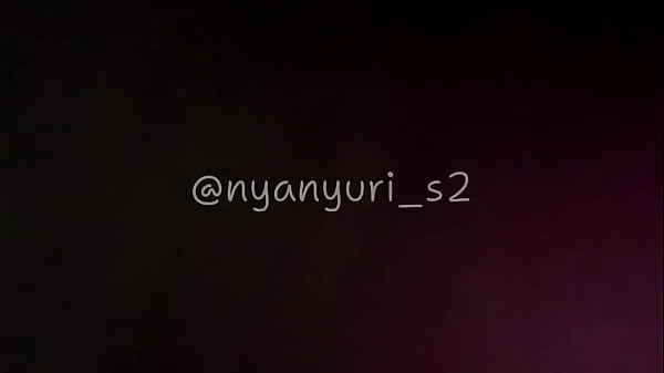 彼女とえっちした#レズセ#セクマイカップル