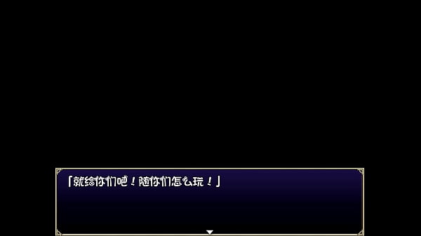 魔剑物语雾之国