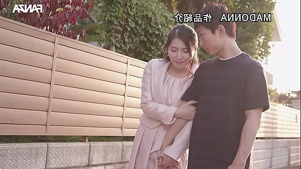 Presente da Madrasta Depois da Formatura {Legendado} Yuna Shiina