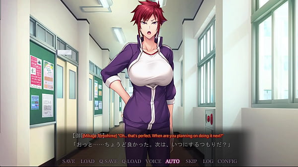 Saimin Seishidou -Secret Lesson- Mikage Yuuki 5