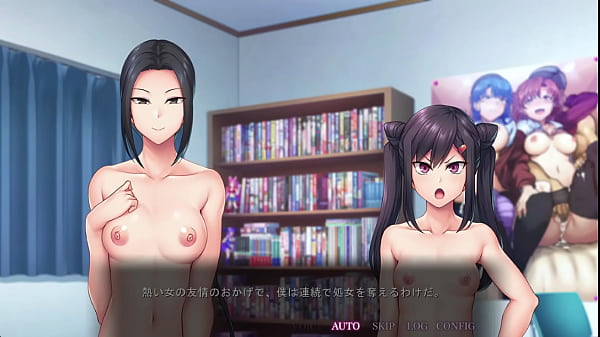 Saimin Seishidou -Secret Lesson- (go home) route 4 Chiha and airi